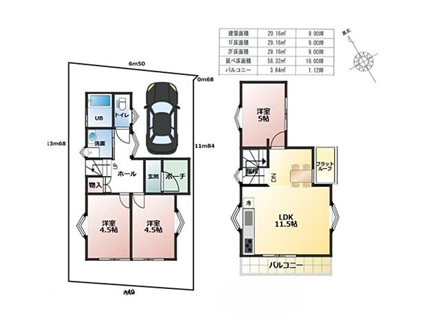 日当たりや通風、使い勝手などを考慮された間取りです。仕様などの詳細はお問い合わせください。