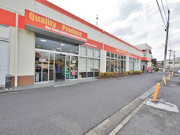 スーパーオザム　美住町店まで約1904m