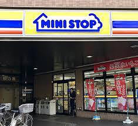 ミニストップ新座栗原店まで約716m