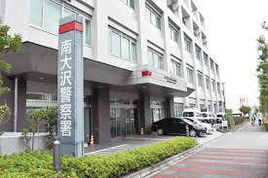 南大沢警察署まで約2154m