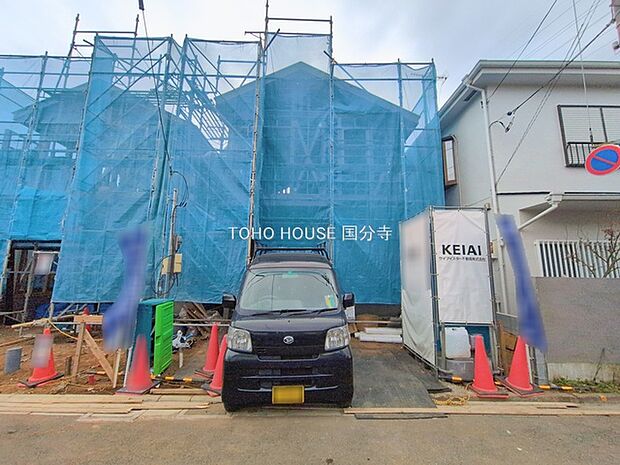 前面道路含む現地