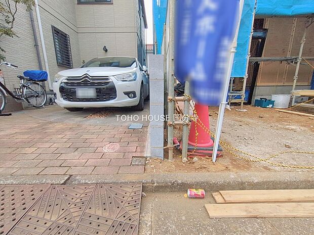 前面道路含む現地