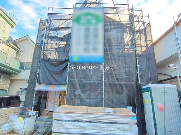 前面道路含む現地