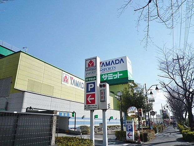 サミットストア府中西原店まで約1611m