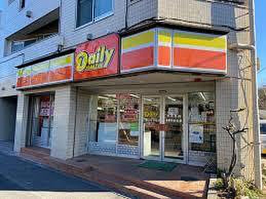 デイリーヤマザキ八幡山2丁目店まで約298m