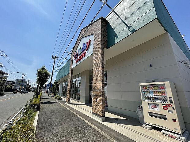 ベビー・子供用品バースデイ東大和店まで約1200m