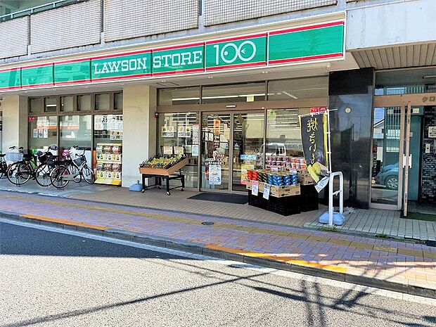 ローソンストア100東大和南街店まで約326m