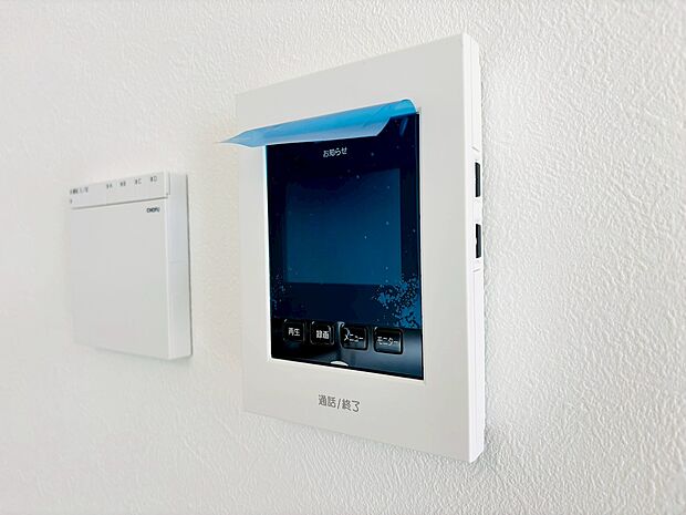 セキュリティに配慮されたTVモニター付きインターホンが備わっています。