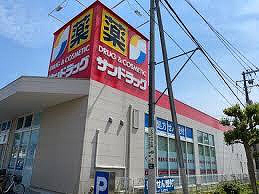 サンドラッグ立川羽衣町店まで約731m