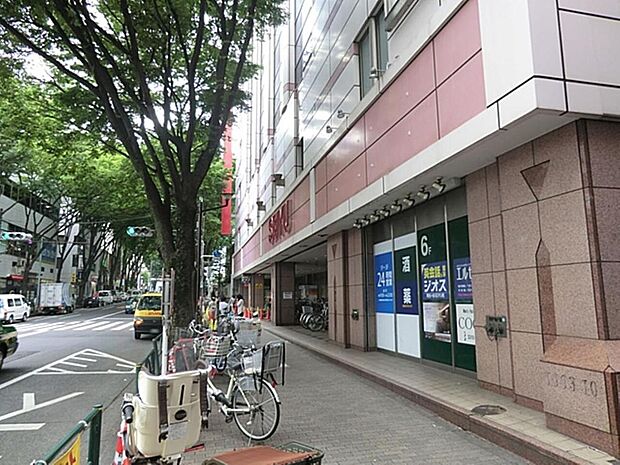 西友阿佐ヶ谷店まで約563m