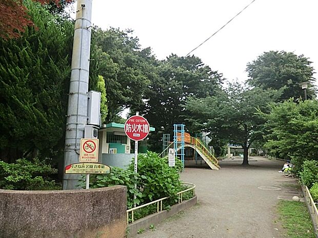 阿佐谷中央公園まで約104m