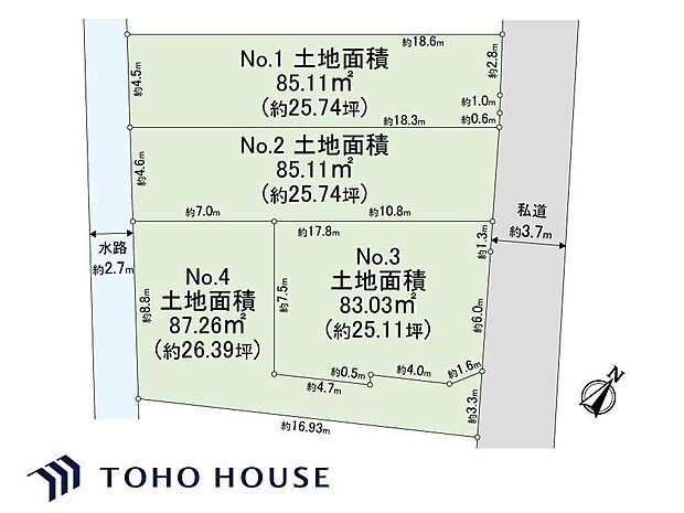 ご希望のエリアや間取りに合わせて、当社なら他にも多数ご紹介可能です。お気軽にお問い合わせください。