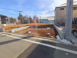 東京都日野市西平山１丁目