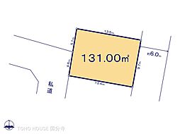 東京都八王子市中山