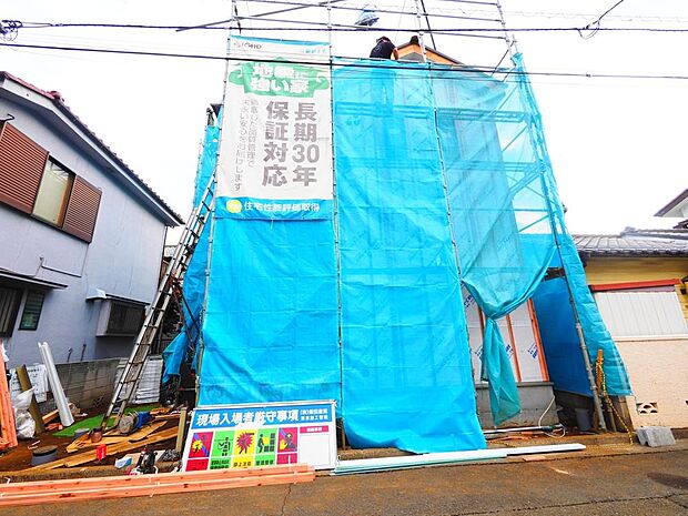 交通量や駅までの距離も、購入時の大切なポイントです。実際に現地でご確認ください。