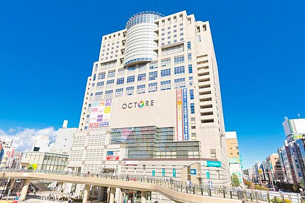 八王子オクトーレまで約656m