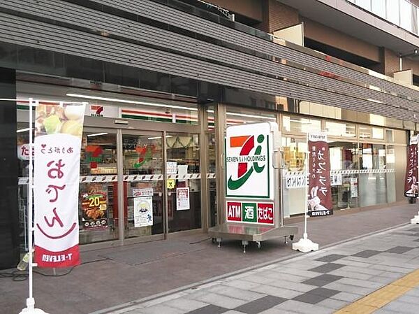 セブンイレブン八王子八日町店まで約163m