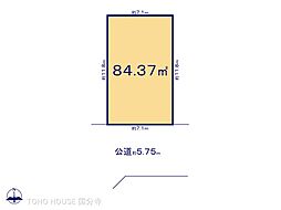 東京都武蔵村山市伊奈平６丁目