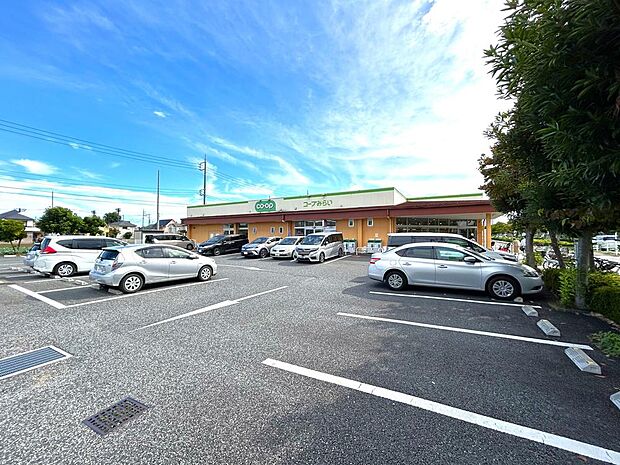 コープ小川西町店まで約512m