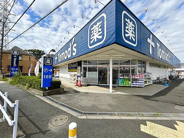 トモズ東大和店まで約712m