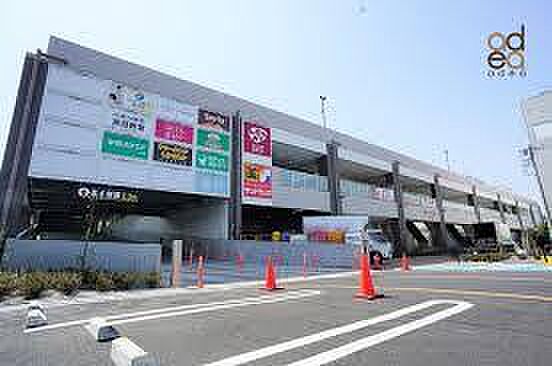 アクロスプラザ小平まで約1104m