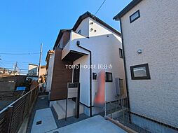 東京都武蔵村山市残堀４丁目
