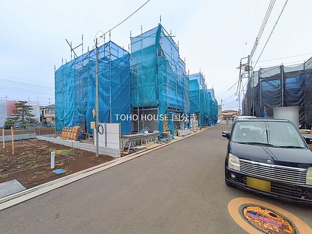 前面道路含む現地