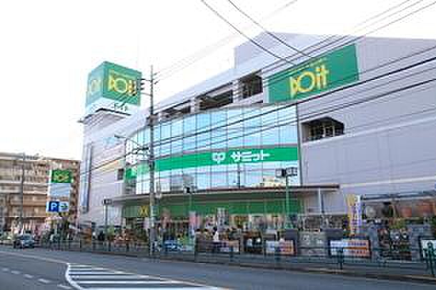 いなげやina21国分寺西恋ヶ窪店まで約790m