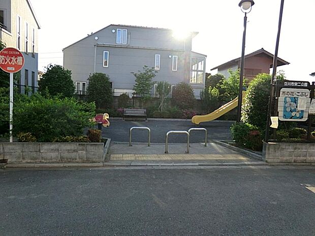 栄二公園まで約544m