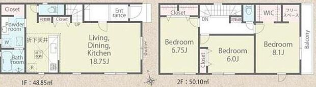 快適に暮らせるよう、日当たりや使い勝手、収納の位置など考慮された設計です。