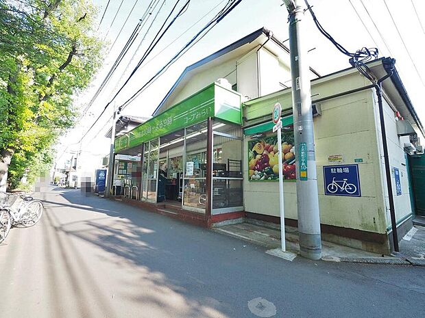 コープみらいミニコープ鷹の台店まで約1114m