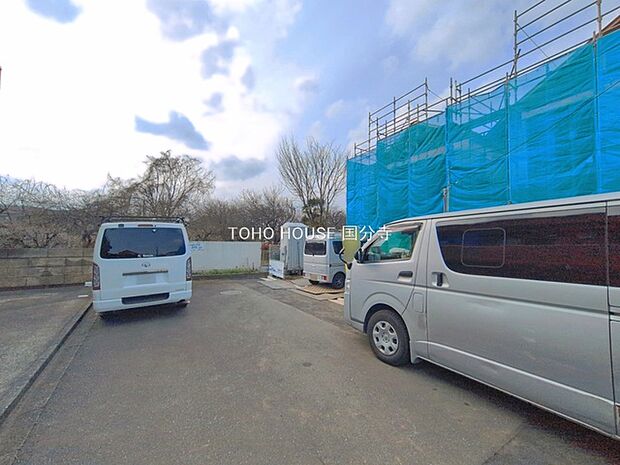 前面道路含む現地