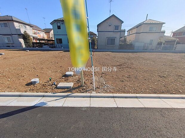 前面道路含む現地