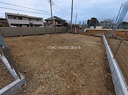 東京都日野市三沢１丁目