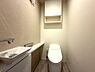 トイレ：使用後すぐに手を洗うことができ、衛生的なトイレです。