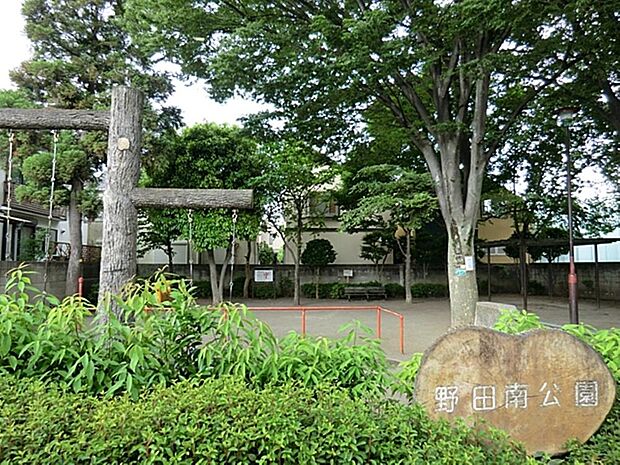 野田南公園まで約515m