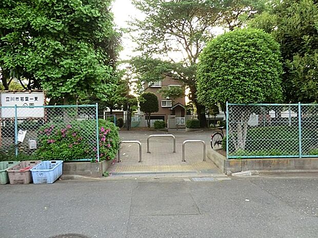 若葉一東公園まで約807m