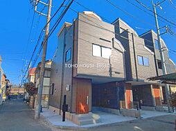 東京都国分寺市東戸倉２丁目