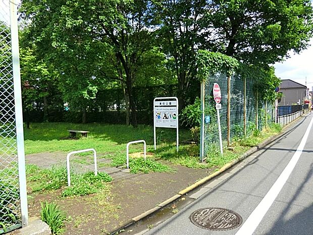 美住公園まで約884m