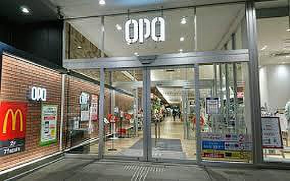 八王子オーパまで約836m