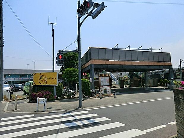 第2府中保育園まで約993m