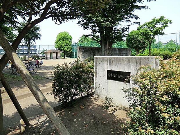 日新町公園まで約264m