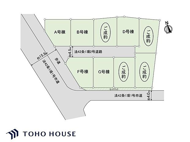 分譲地のため同時期に新生活を始めるご家族が多く、ご近所付き合いのしやすさも魅力の一つです。