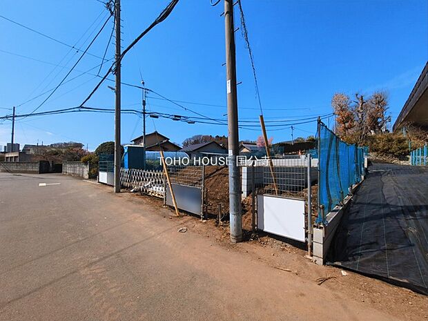 前面道路含む現地