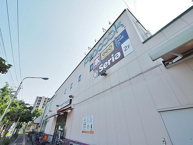 ピーコックストア東小金井店まで約1117m