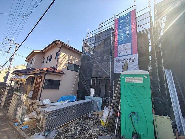 不動産の基礎知識や住宅ローンに関する事も、現地と併せてご案内可能です。まずはお気軽にご相談ください。