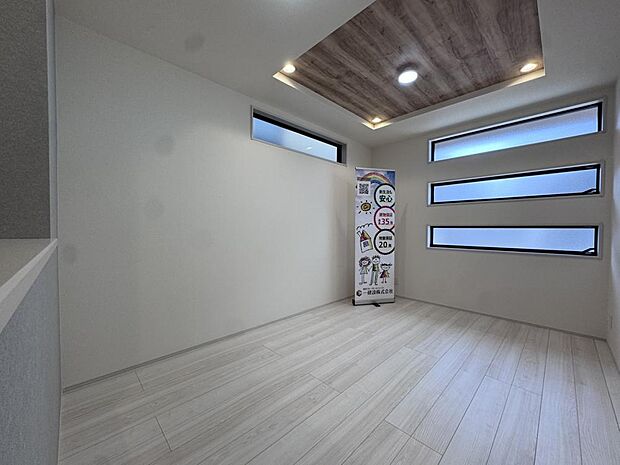 ご家族がコミュニケーションを重ねる大切な空間です。ぜひ現地にて、実際の暮らしをイメージしてください。