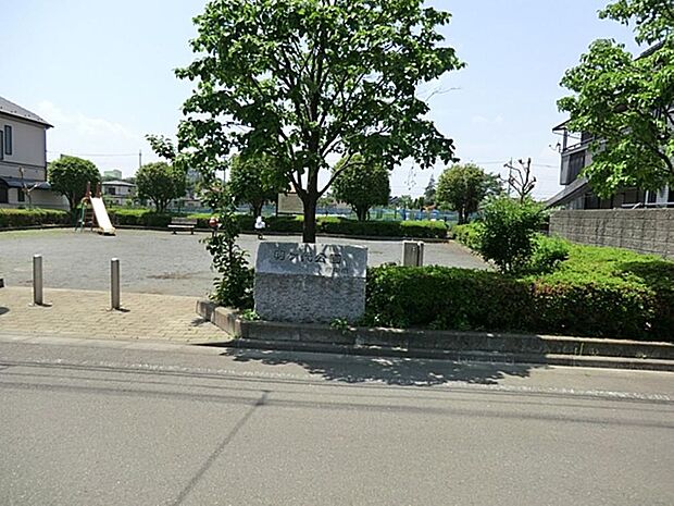 明ヶ代公園まで約308m