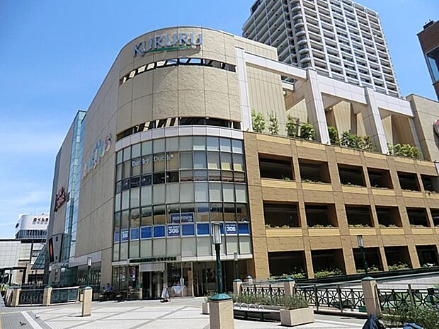 くるるまで約2143m