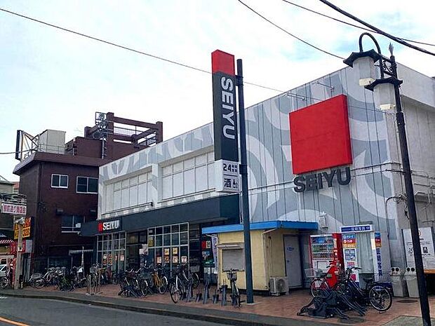 西友中河原店まで約1515m